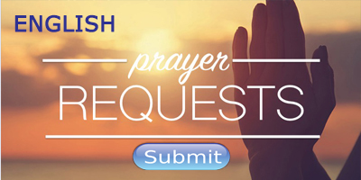 PrayerRequest_WebOnePage
