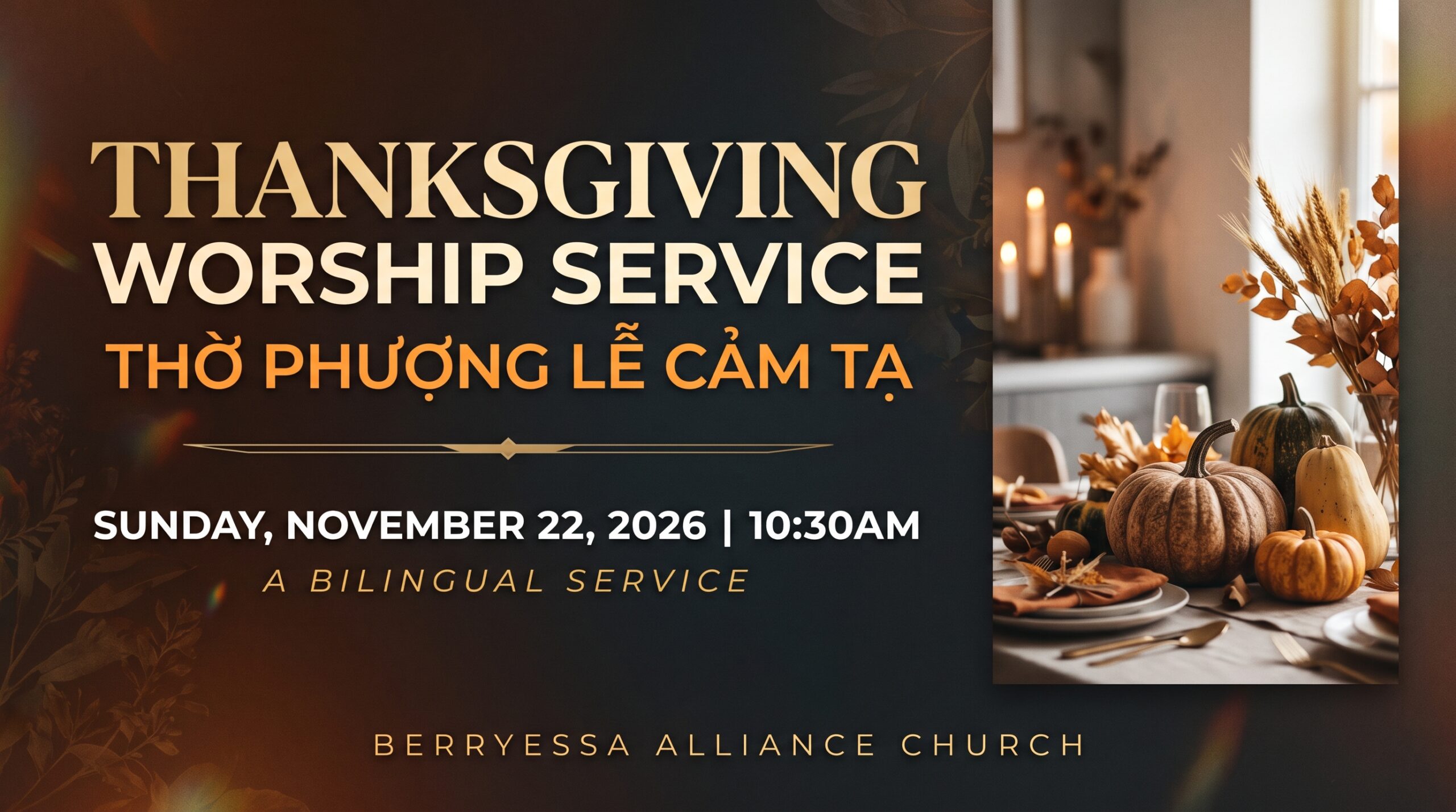 ThanksgivingService